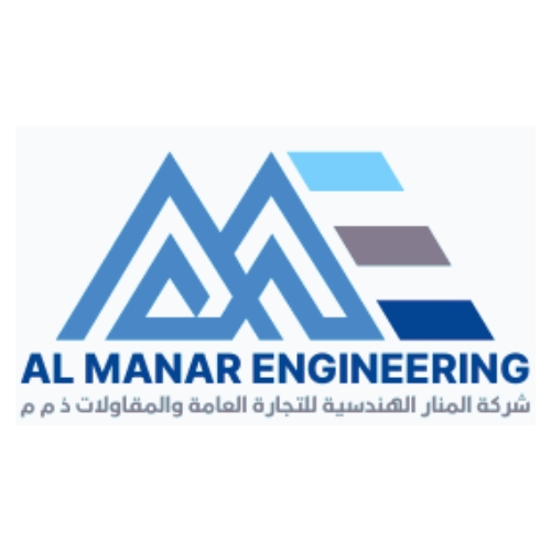 Al Manar Engineering