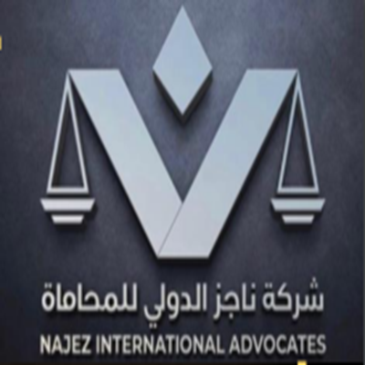 Najez Intl. Advocates